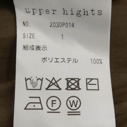 アッパーハイツ ワンピース