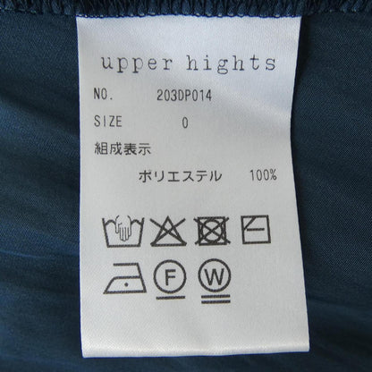 アッパーハイツ ワンピース