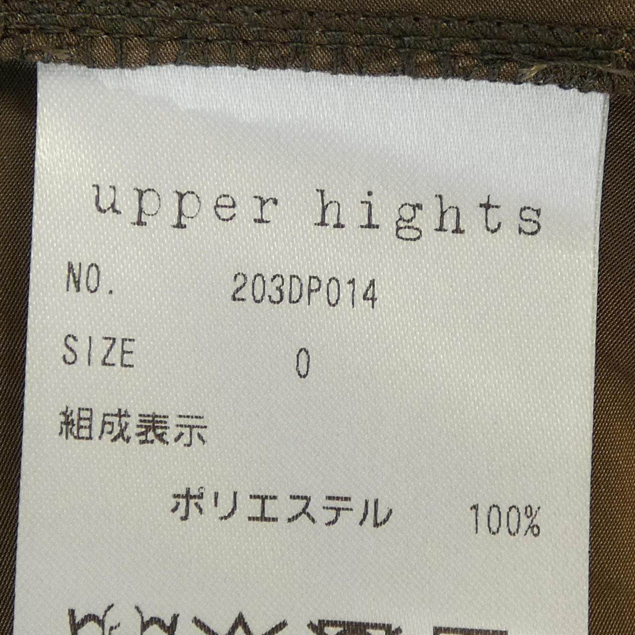 アッパーハイツ ワンピース
