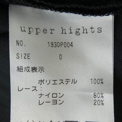 アッパーハイツ スカート