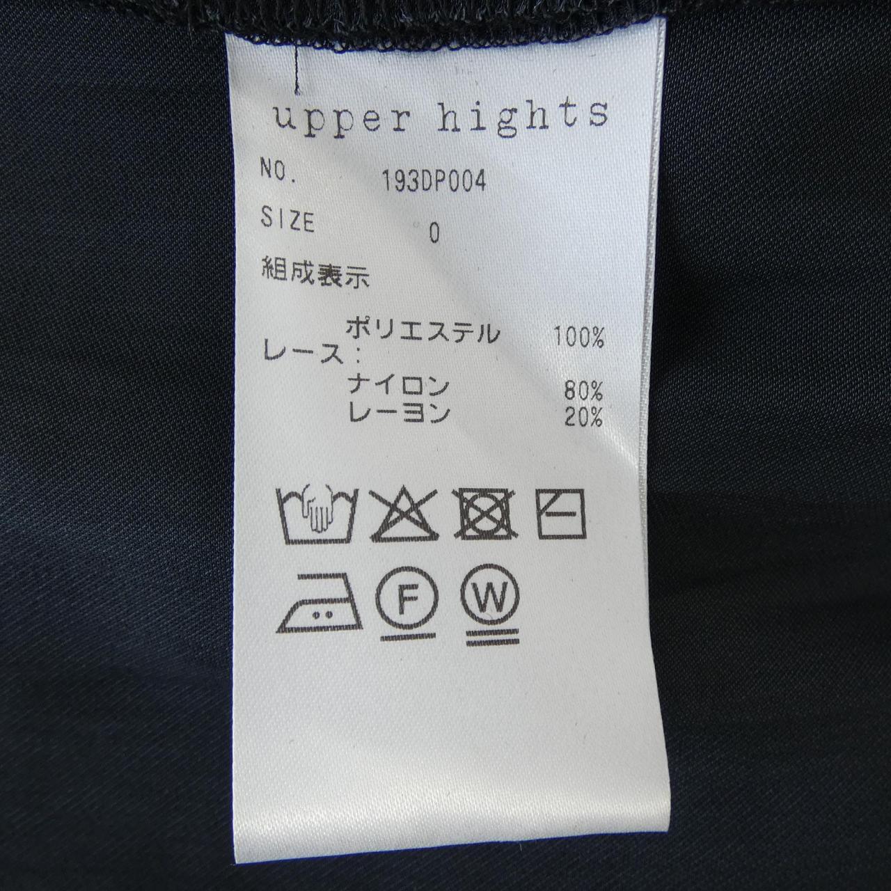 アッパーハイツ スカート