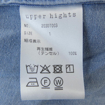 アッパーハイツ ワンピース