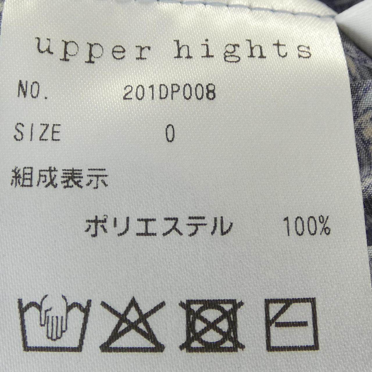 アッパーハイツ スカート