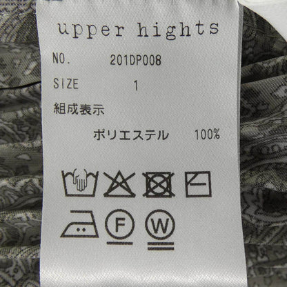 アッパーハイツ スカート