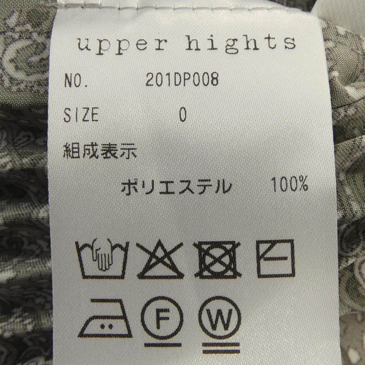 アッパーハイツ スカート