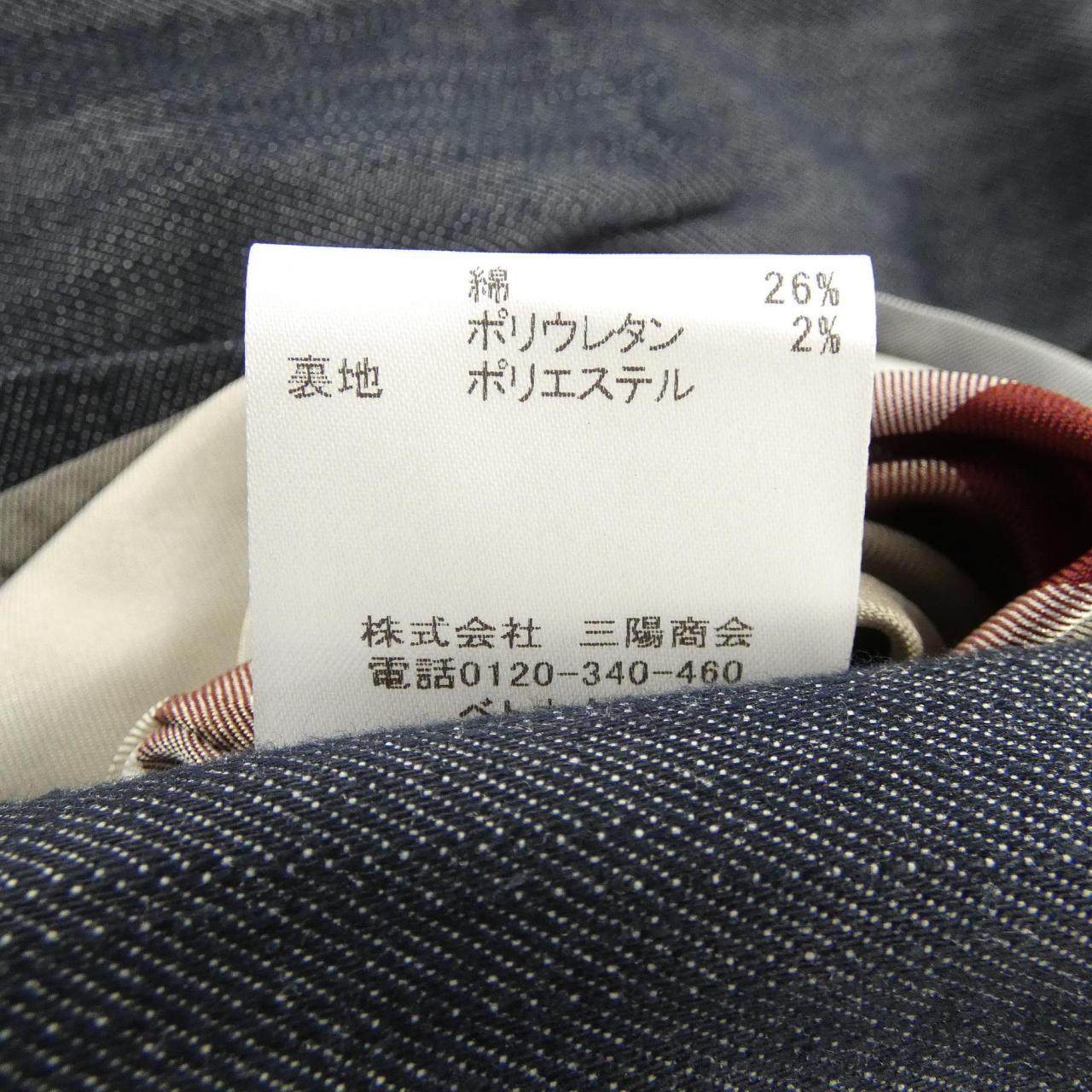 ブルーレーベルクレストブリッジ ウールコート
