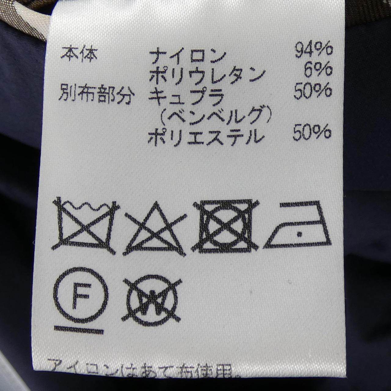 アクアスキュータム ジャケット