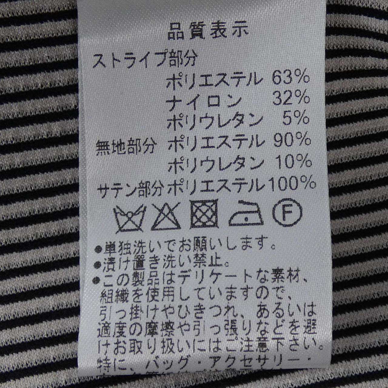 レジーナロマンティコ ベスト