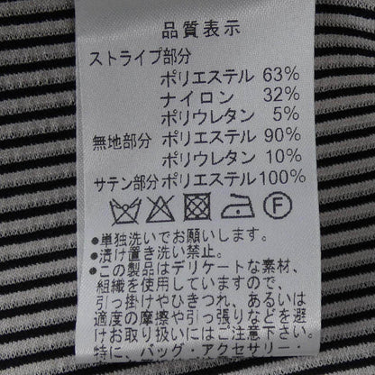 レジーナロマンティコ ベスト