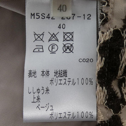 エポカ スカート