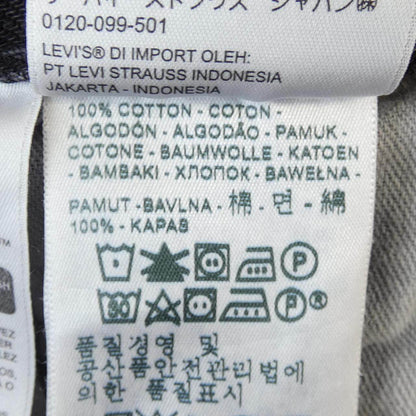 リーバイス ジーンズ