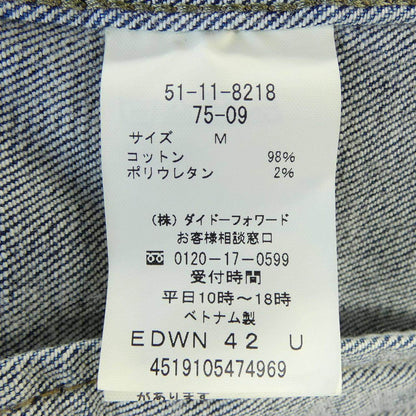 ニューヨーカー デニムジャケット