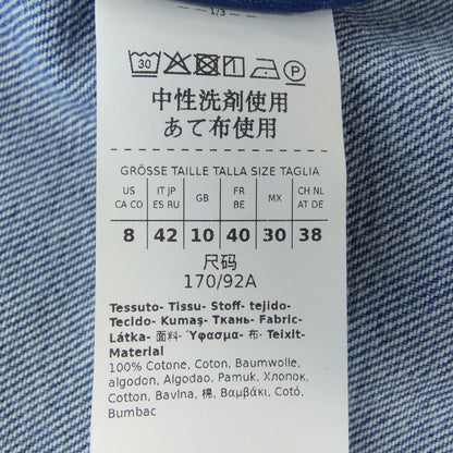 マックスマーラウィークエンド ジャケット