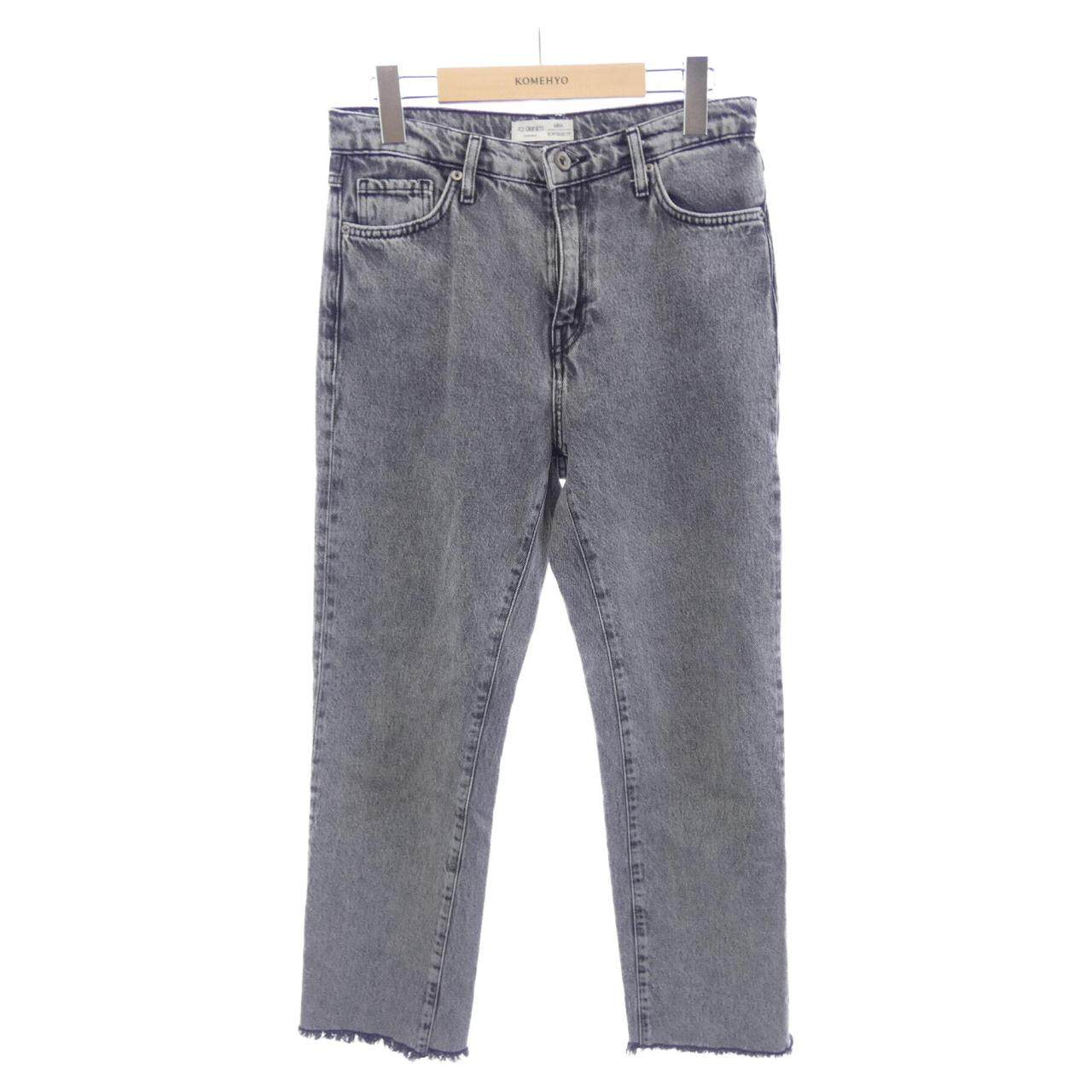 RADENIM ジーンズ