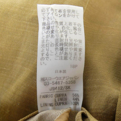 インコテックス スカート