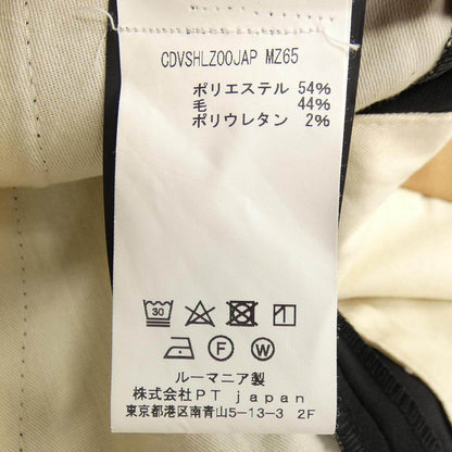 ピーティートリノ パンツ