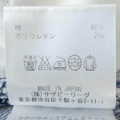 ロンハーマン ジーンズ