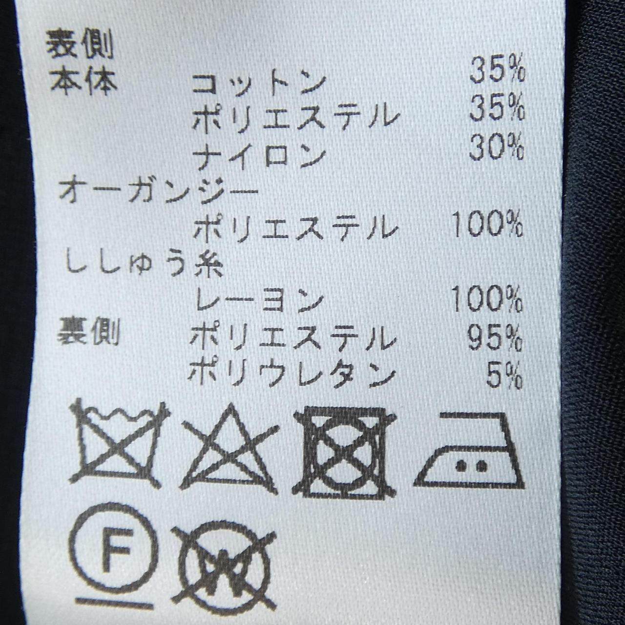 アリスアンドオリビア ワンピース