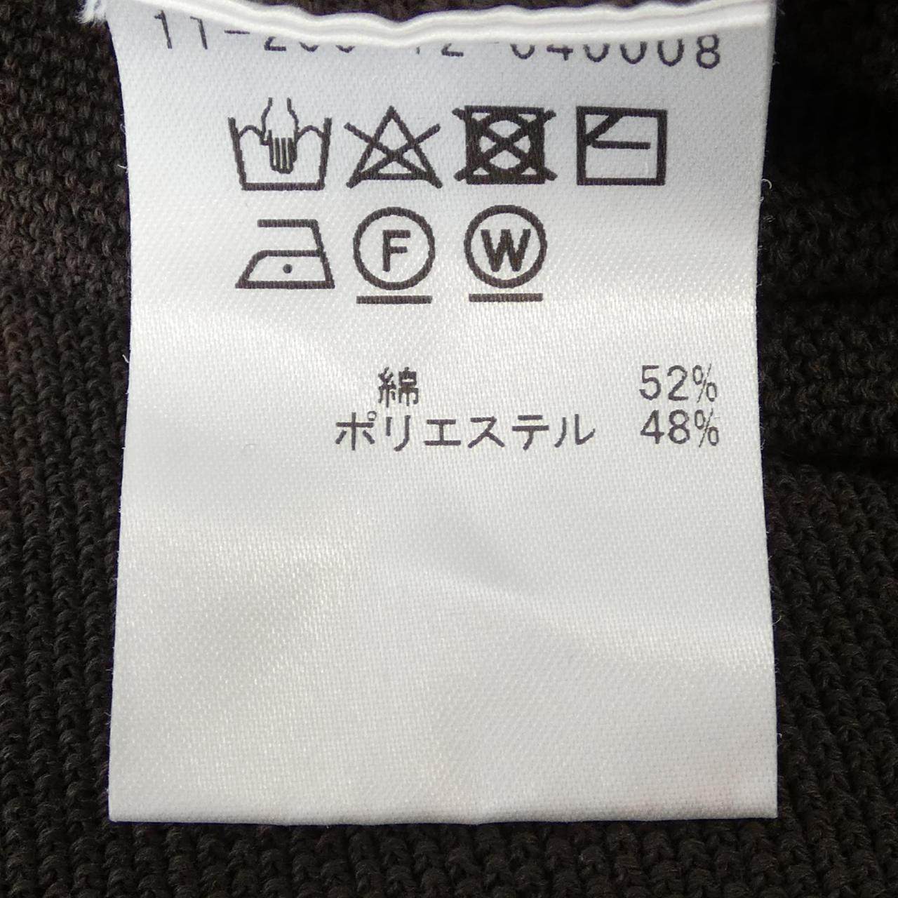 エストネーション コットンポロシャツ