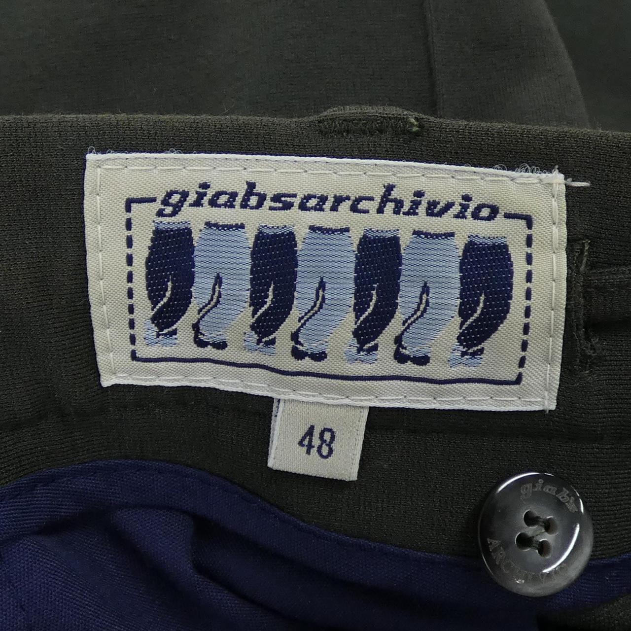ジャブス パンツ