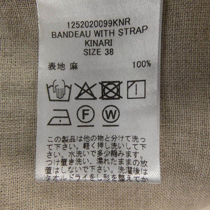 ハウント トップス
