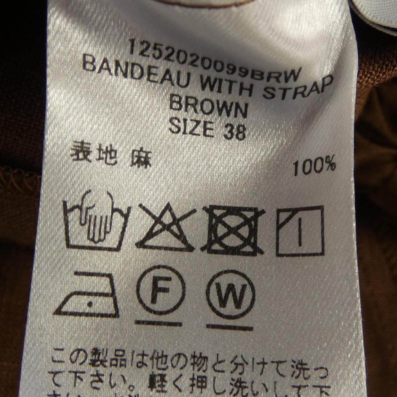 ハウント トップス