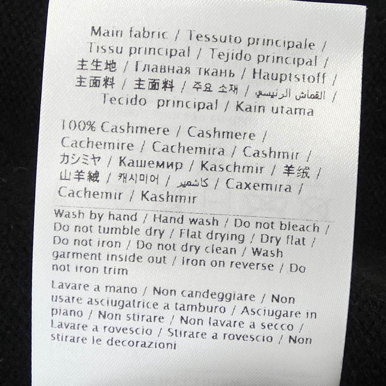 ヴァレンティノ カシミヤニット