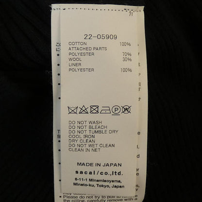 サカイ ワンピース