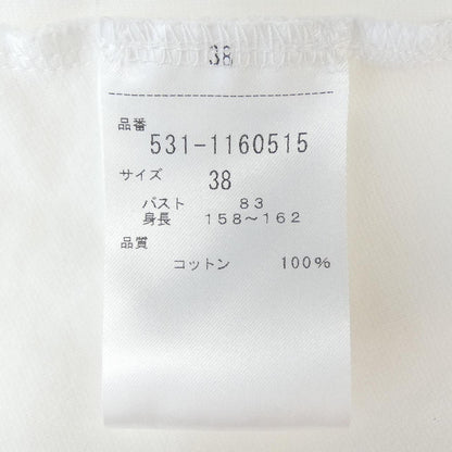 アドーア トップス