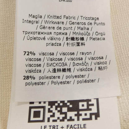 マックスマーラステュディオ スカート