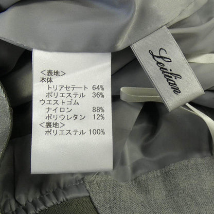 レリアン パンツ