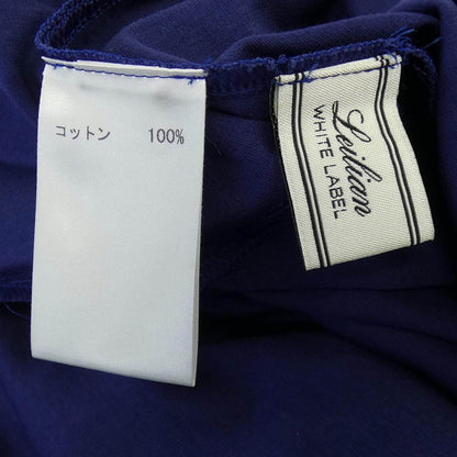 レリアン ワンピース