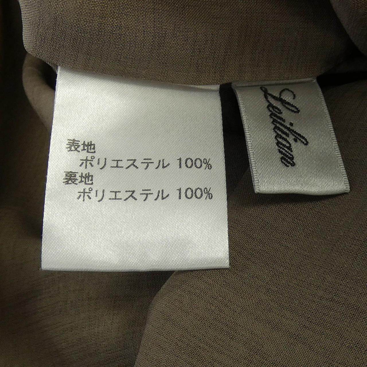レリアン ワンピース