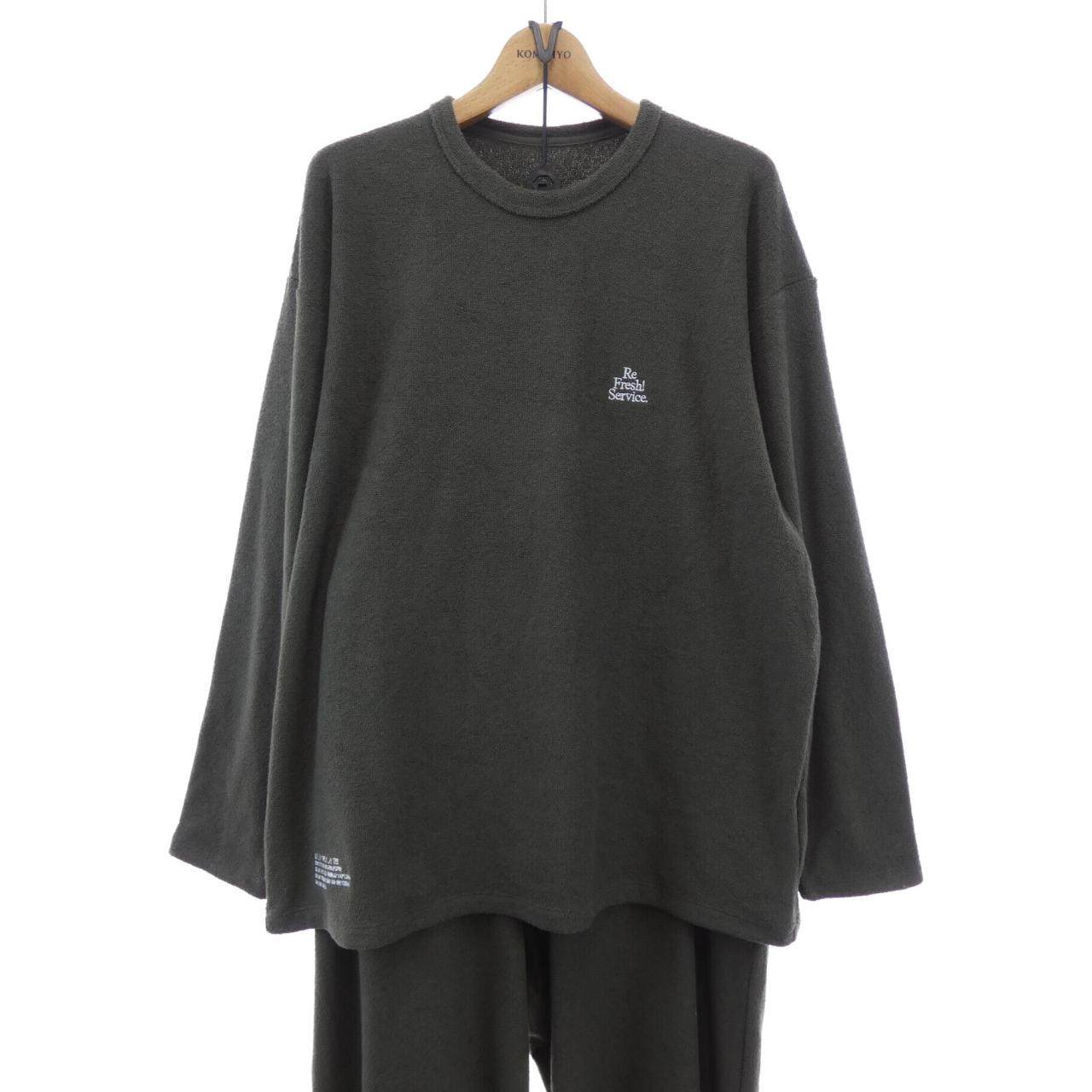 フレッシュサービス セットアップ