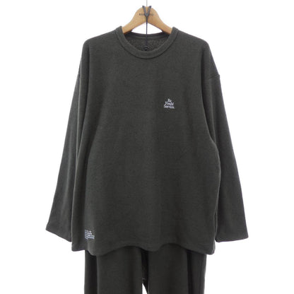 フレッシュサービス セットアップ