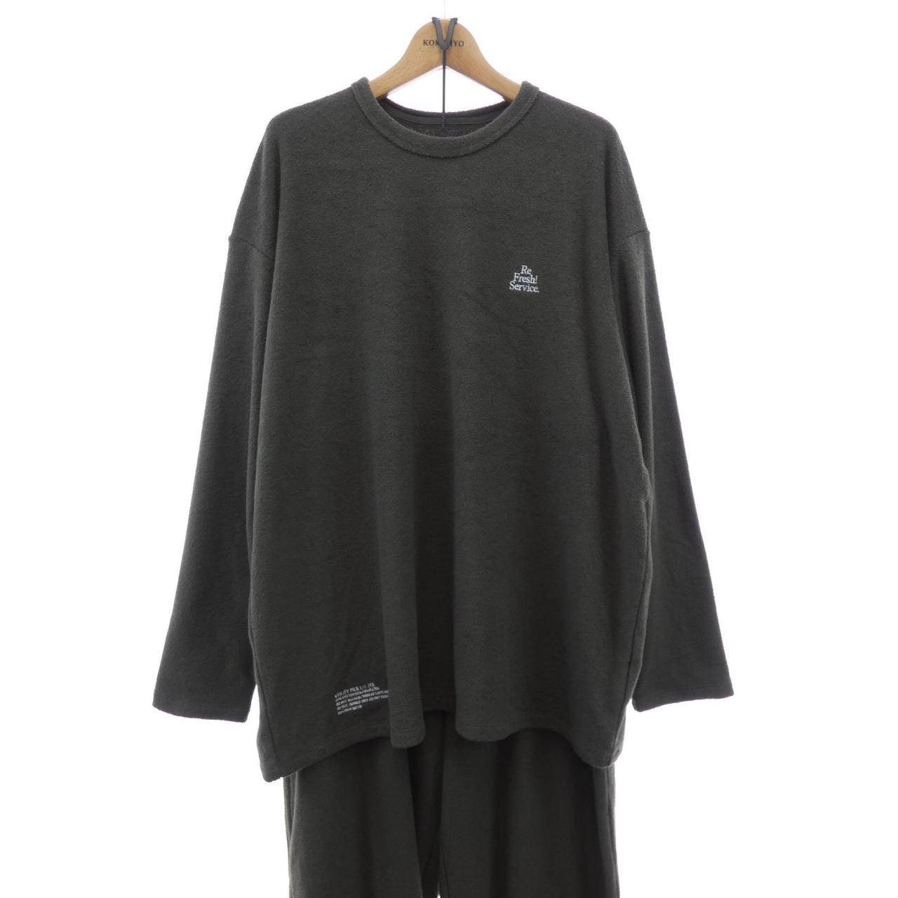 フレッシュサービス セットアップ