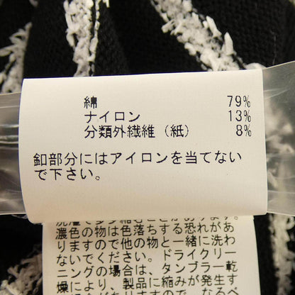 アナイ カーディガン