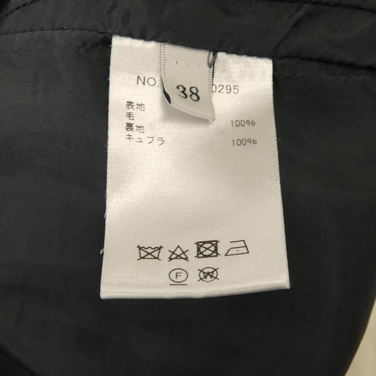 エブール パンツ