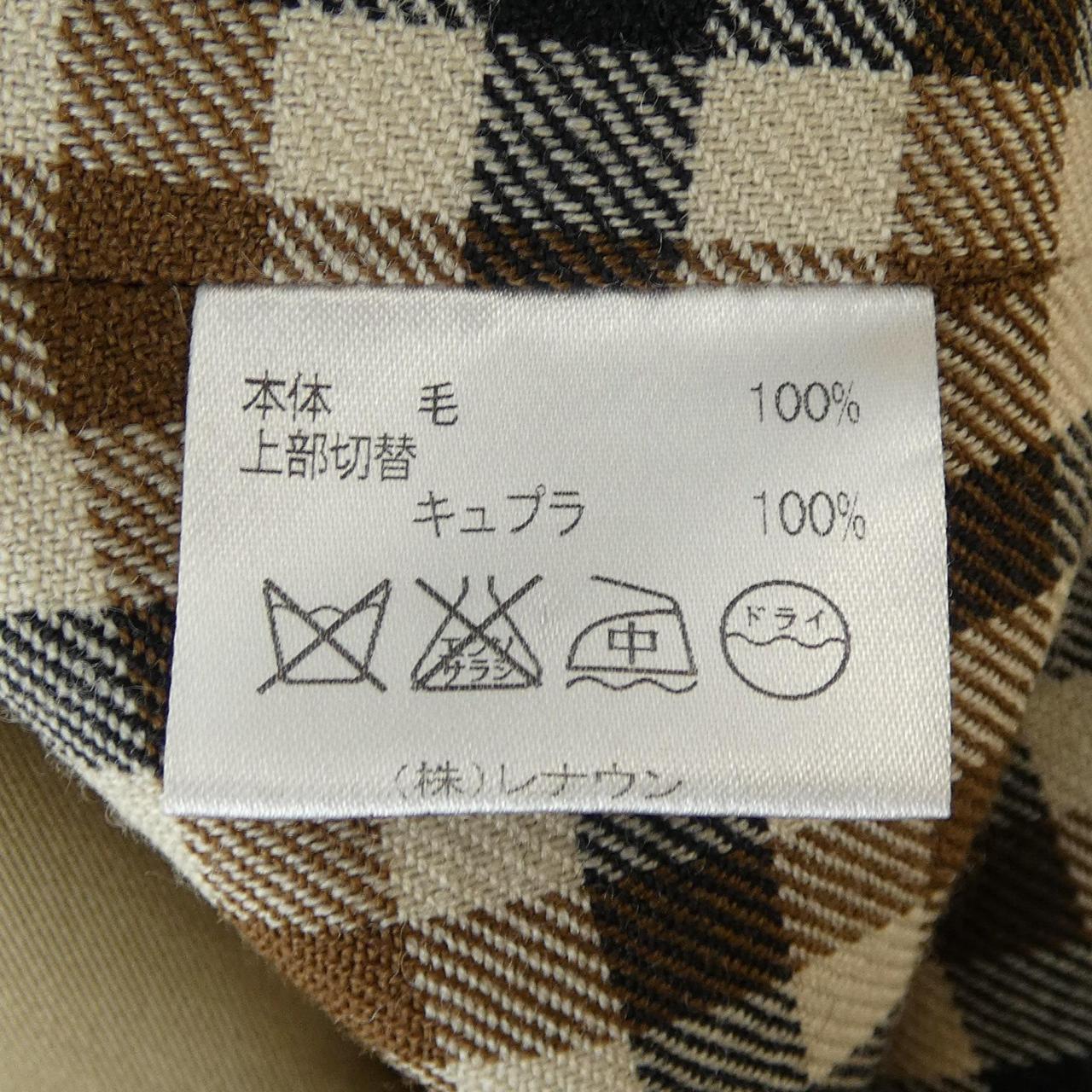 アクアスキュータム トレンチコート