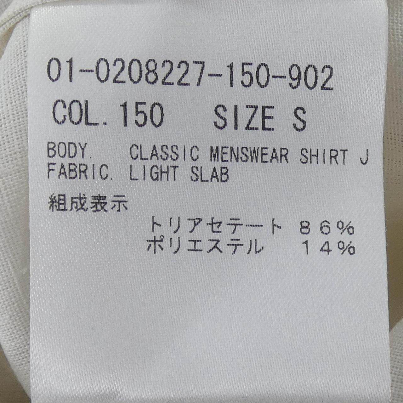 セオリー シャツ