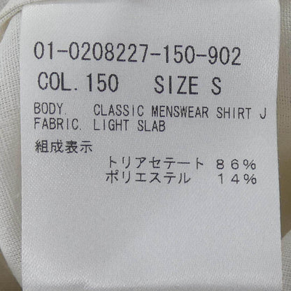 セオリー シャツ