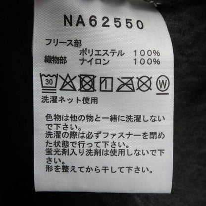 ザノースフェイス ジャケット