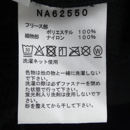 ザノースフェイス ブルゾン