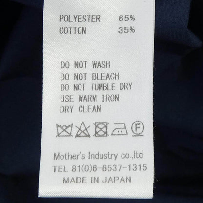 ミズイロインド トップス