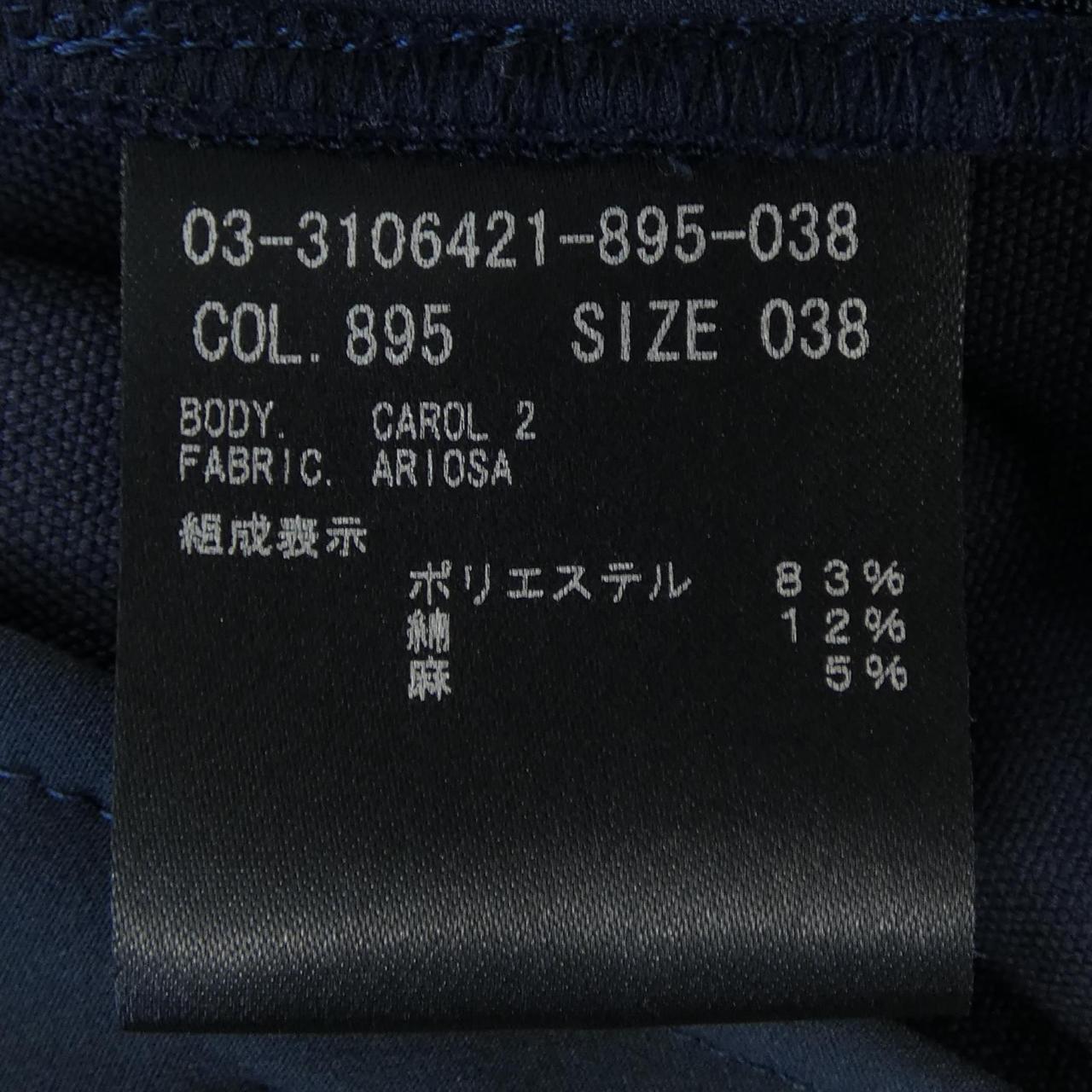 セオリーリュクス パンツ