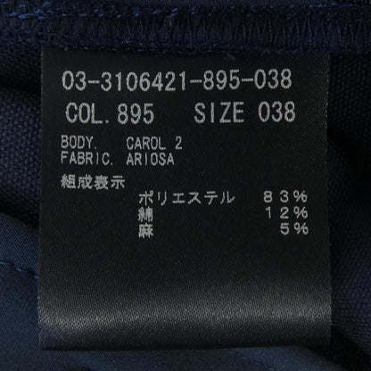 セオリーリュクス パンツ