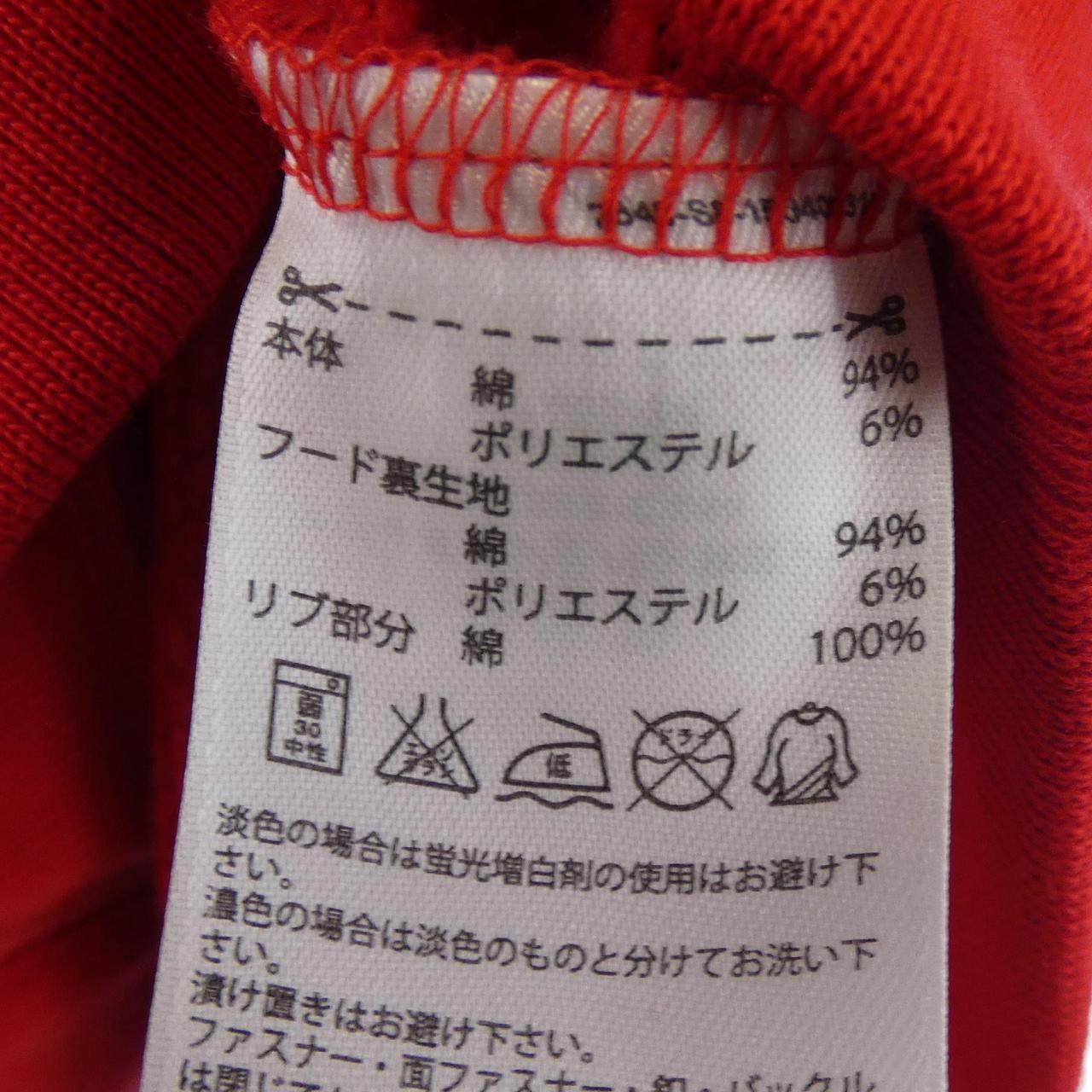 アディダス パーカー