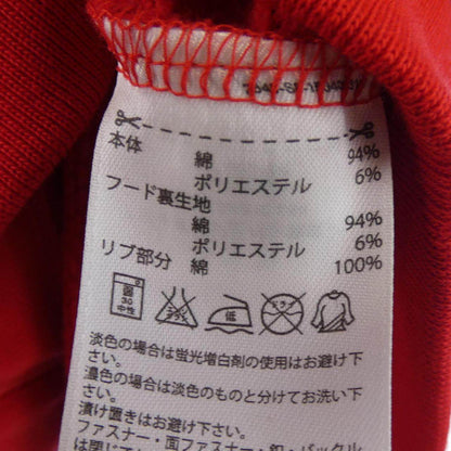 アディダス パーカー