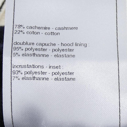 シャネル カシミヤカーディガン