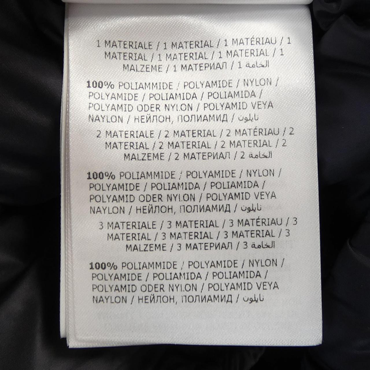 モンクレール WILLM ダウンジャケット